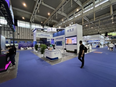 2023中國(guó)(南京)國(guó)際軟件產(chǎn)品和信息服務(wù)交易博覽會(huì) 智匯金陵，數(shù)繪未來