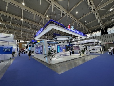 2023中國(guó)(南京)國(guó)際軟件產(chǎn)品和信息服務(wù)交易博覽會(huì) 驅(qū)動(dòng)創(chuàng)新，智繪未來