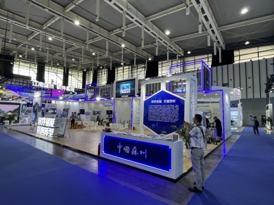 2023中國(guó)(南京)國(guó)際軟件產(chǎn)品和信息服務(wù)交易博覽會(huì) 數(shù)字新引擎，賦能新發(fā)展