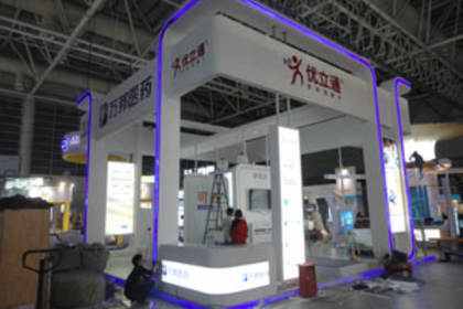 福州會(huì)展服務(wù)全解析 展臺(tái)、展廳與舞臺(tái)搭建一站式解決方案