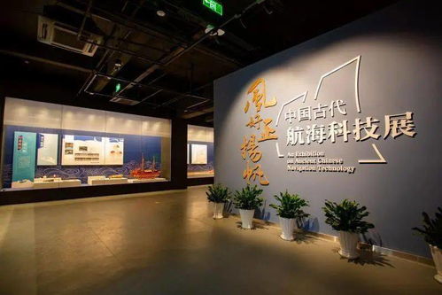 中海博古代航海科技展登陸杭州，賦能長三角文化交融與創新